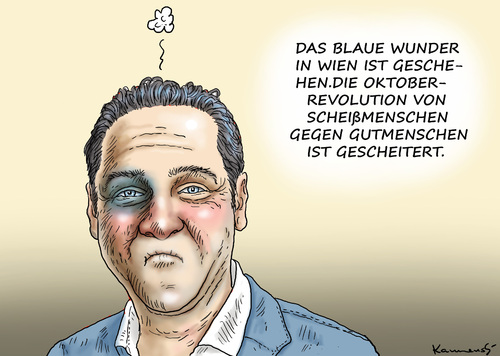 Cartoon: HC STRACHE (medium) by marian kamensky tagged hans,christian,strache,fpö,wienwahl,rechtspopulisten,hans,christian,strache,fpö,wienwahl,rechtspopulisten