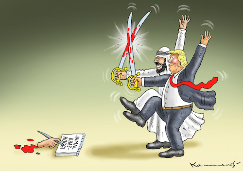 Cartoon: JAMAL KHASHOGGI (medium) by marian kamensky tagged obama,trump,präsidentenwahlen,usa,baba,vanga,republikaner,inauguration,demokraten,wikileaks,faschismus,jamal,khashoggi,obama,trump,präsidentenwahlen,usa,baba,vanga,republikaner,inauguration,demokraten,wikileaks,faschismus,jamal,khashoggi