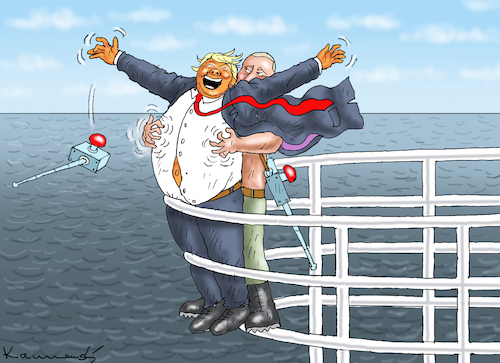 KITZELIGER TRUMP KITZELIGER TRUMP