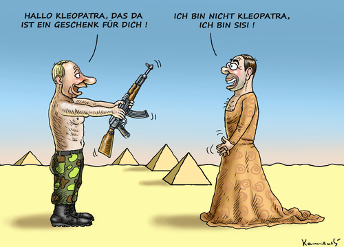 Cartoon: PUTIN UND KLEOPATRA (medium) by marian kamensky tagged der,neue,kalte,krieg,obama,putin,nato,russland,usa,der,neue,kalte,krieg,obama,putin,nato,russland,usa