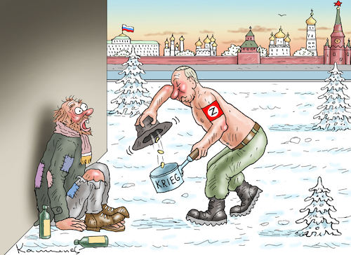 Cartoon: PUTINS KRIEGSKASSE (medium) by marian kamensky tagged ukraine,putins,kriegskasse,ukraine,putins,kriegskasse