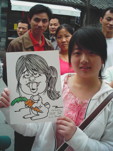 Cartoon: China (medium) by kidcardona tagged caricature,china,funny,humor,cartoon