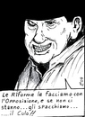 Cartoon: Arancia Meccanica (small) by paolo lombardi tagged italy,berlusconi,politics,satire,caricature