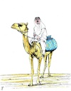 Cartoon: Qatargate (small) by paolo lombardi tagged qatar,europe