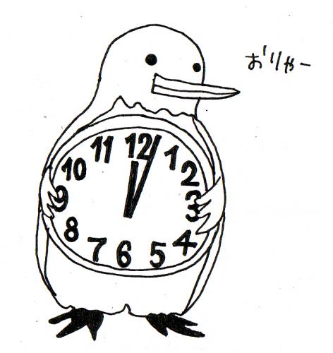 Cartoon: penguin clock (medium) by etsuko tagged penguin,clock
