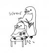 Cartoon: do not move (small) by etsuko tagged do,not,move