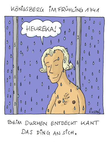 Cartoon: Einblicke (medium) by fussel tagged kant,ding,an,sich,königsberg,philosphie,erkenntnistheorie,erfahrung,vorstellung,anschauung,sinne,aussenwelt,kant,ding,an,sich,königsberg,philosphie,erkenntnistheorie,erfahrung,vorstellung,anschauung,sinne,aussenwelt