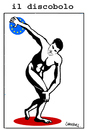 Cartoon: The Discobolus (small) by Carma tagged discobolus,greece,greek,elections,politics,alexis,tsipras,syriza,europe,left,party,government