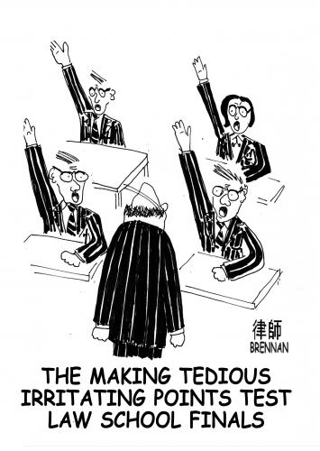 Cartoon: Tedious points test (medium) by Paul Brennan tagged legal,cartoon,law,school,paul,brennan