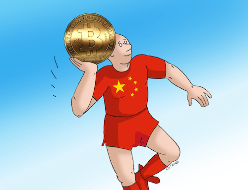 Cartoon: chinaguliar (medium) by Lubomir Kotrha tagged china,bitcoin,china,bitcoin