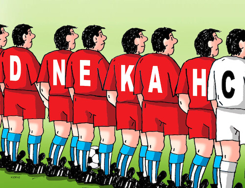 Cartoon: futlatin (medium) by Lubomir Kotrha tagged football,soccer,world,cup,usa,canada,mexico,football,soccer,world,cup,usa,canada,mexico