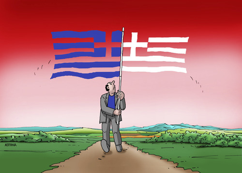 Cartoon: greetwoflags (medium) by Lubomir Kotrha tagged greece,eu,referendum,syriza,tsipras,ecb,euro