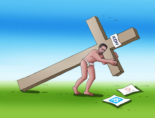 Cartoon: kdhkriz (medium) by Lubomir Kotrha tagged slovakia,elections,new,government,greek,way,debts,slovakia,elections,new,government,greek,way,debts