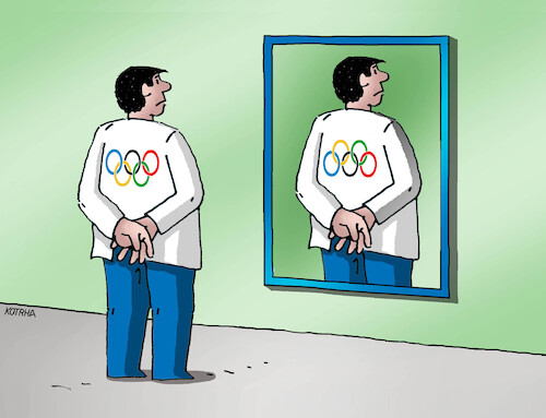 Cartoon: ohzrkadlo (medium) by Lubomir Kotrha tagged olympic,games,2024,paris,france,olympic,games,2024,paris,france