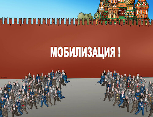 Cartoon: rusmobil (medium) by Lubomir Kotrha tagged putin,russia,the,war,mobilization,ukraine,putin,russia,the,war,mobilization,ukraine