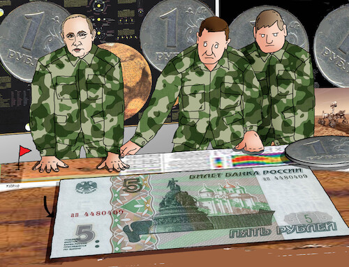 Cartoon: Russia ruble war Ukraine (medium) by Lubomir Kotrha tagged russia,ruble,war,ukraine,russia,ruble,war,ukraine