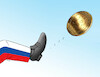 Cartoon: bitkop (small) by Lubomir Kotrha tagged bitcoin,russia