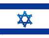 Cartoon: israel flags hamas war 7x (small) by Lubomir Kotrha tagged israel,flags,hamas,war,bombs