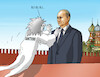 Cartoon: putibubu (small) by Lubomir Kotrha tagged ukraine,russia,putin,biden,usa,eu,nato,war,peace,sanction