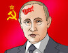 Cartoon: putincelo (small) by Lubomir Kotrha tagged putin,russia,cccp