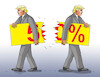 trumptrh
