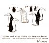 Cartoon: Thermoschlafsack. (small) by puvo tagged pinguin penguin schlafsack sleeping bag thermo südpol south pole antarktis antarctic kalt cold frieren freeze schnee snow