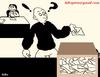 Cartoon: Elections (small) by hibo tagged elections,in,third,world,countries