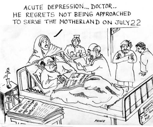 Cartoon: MP goes in depression (medium) by dprince tagged mp,in,depression