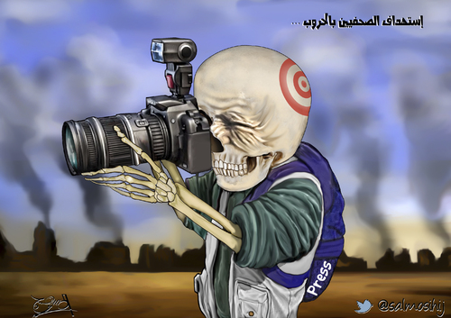 Cartoon: Press wars (medium) by almosihij tagged international,crimes,war,criminals,told,reporters,correspondents