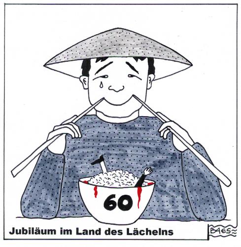 Cartoon: Jubiläum im Land des Lächelns (medium) by BAES tagged china,60,jahrestag,china,60,jahrestag,republik,politik