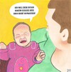 Cartoon: Erste Worte (small) by BAES tagged geburt,baby,welt,erde,krisen,kriege,umwelt,probleme,generationen