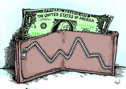 Cartoon: financial crisis (medium) by ombaddi tagged no