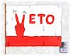 Cartoon: veto (small) by Andreas Prüstel tagged polen,justizreform,gewaltenteilung,demokratie,veto,präsident,duda,pis,partei,niederlage,cartoon,karikatur,andreas,pruestel