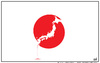 Cartoon: Quaked Japan (small) by JohnBellArt tagged japan,earthquake,earth,quake,tsunami,disaster,death,destruction,destroy,danger,devastation