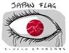 Cartoon: Japan Flag (small) by Giulio Laurenzi tagged japan,earthquake,tsunami