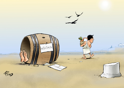 Cartoon: Diogenes (medium) by Paolo Calleri tagged eu,griechenland,wahlen,ministerpraesident,premier,premierminister,demokratie,nea,demokratia,kyriakos,mitsotakis,syriza,alexis,tsipras,abwahl,machtwechsel,haushalt,schulden,haushaltsdisziplin,ausgaben,staat,steuern,wirtschaft,finanzen,euro,karikatur,cartoon,paolo,calleri,eu,griechenland,wahlen,ministerpraesident,premier,premierminister,demokratie,nea,demokratia,kyriakos,mitsotakis,syriza,alexis,tsipras,abwahl,machtwechsel,haushalt,schulden,haushaltsdisziplin,ausgaben,staat,steuern,wirtschaft,finanzen,euro,karikatur,cartoon,paolo,calleri