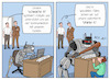 Cartoon: Künstliche Intelligenz (small) by Cloud Science tagged ki künstliche intelligenz automatisierung roboter business rpa zukunft arbeit innovation büro kundendienst chatbot reklamation kundenservice it digital digitalisierung