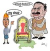 Cartoon: Akilesh and shivapal yadav chair (small) by anupama tagged up,cheif,minister