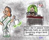 Cartoon: mamata words (small) by anupama tagged mamata,words