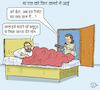 Cartoon: indian cartoonist (small) by shyamjagota tagged daily,cartoon