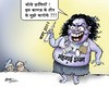Cartoon: indian political cartoon (small) by shyamjagota tagged indian,cartoonist,shyam,jagota