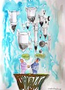 Cartoon: Star Wars (small) by Zlatko Iv tagged china,putin,baiden,blitz,kreig,zentrum,gast,neuheit,belohnung