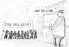 Cartoon: ehe für alle (small) by kritzelcarl tagged ehe oder nix