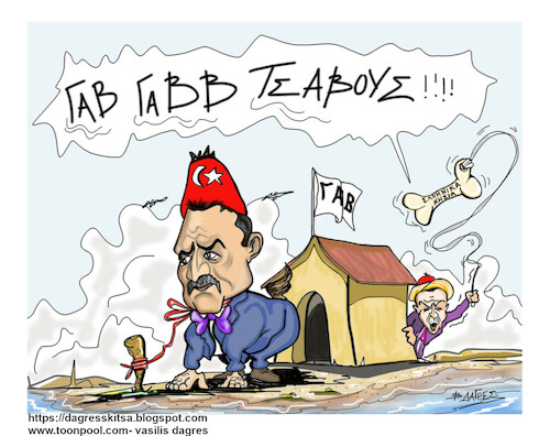 Cartoon: ..... (medium) by vasilis dagres tagged greece,turkey
