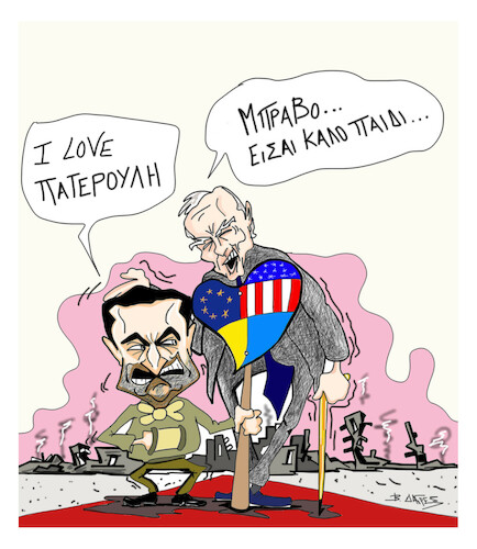 Cartoon: Biden  Ukraine (medium) by vasilis dagres tagged biden,zelensky