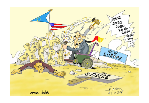 Cartoon: DEBT THE GREECE (medium) by vasilis dagres tagged debt,greece,eyrope