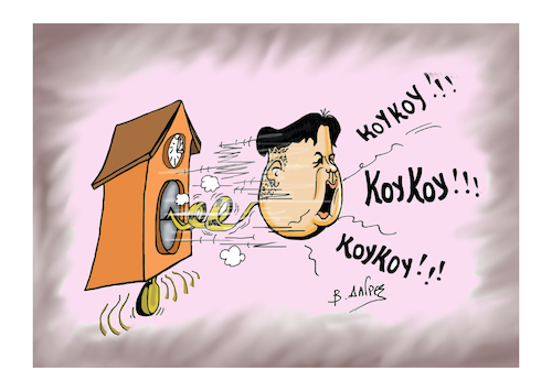 Cartoon: kim jong un (medium) by vasilis dagres tagged north,korea,kim,jong,un