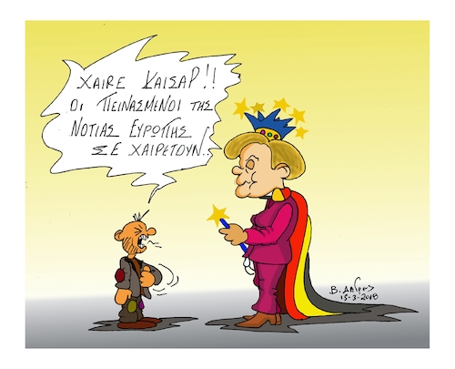 Cartoon: Merkel German Government (medium) by vasilis dagres tagged merkel,german,government,european,union