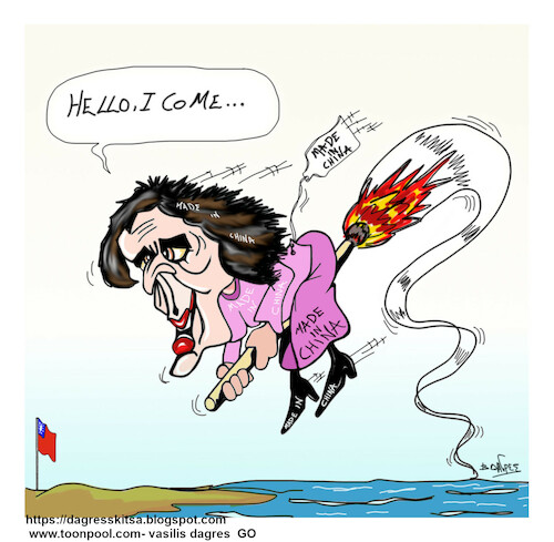 Cartoon: Mrs Nancy Pelosi in Taiwan (medium) by vasilis dagres tagged nansy,pelosi,usa,china,taiwan