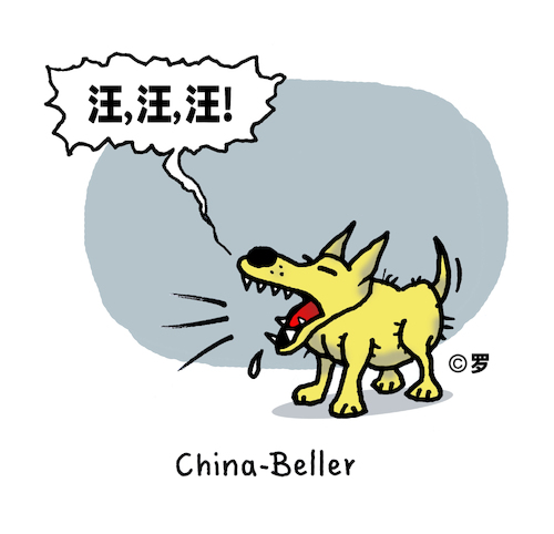 Cartoon: China-Beller (medium) by Lo Graf von Blickensdorf tagged hund,rasse,chinabeller,wortspiel,chinaböller,karikatur,lo,graf,silvester,knallerei,böller,silvesterbrauch,china,kracher,bellen,chinesisch,hund,rasse,chinabeller,wortspiel,chinaböller,karikatur,lo,graf,silvester,knallerei,böller,silvesterbrauch,china,kracher,bellen,chinesisch